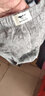 七匹狼男士内裤男三角内裤冰丝明筋透气中腰纯色三角裤底裤衩 冰丝【开便口设计】全白 3条 2XL (腰围2.6-2.7尺 140-160斤) 实拍图
