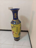 垚罄 景德镇陶瓷器粉彩大花瓶落地客厅摆件乔迁礼物酒店公司开业礼品 繁华似锦-蓝黄款 1米单个 配底座 实拍图