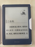 掌阅iReader【咨询领福利】Neo2 6英寸电纸书电子书阅读器 墨水屏平板智能学习笔记本阅读本 Neo2 海岛蓝色单机+莫奈稻田翻页键保护套 实拍图