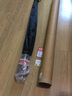狼王乐钓鱼竿短节超硬海竿抛竿海钓远投竿海杆套装碳素甩杆鲢鳙钓组 远投4.5米裸竿【只有鱼竿】 实拍图