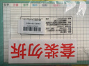 华夏万卷 小学生语文生字预习卡自粘款 一二年级上下册生字表拼音笔画偏旁组词预习纸 【100张 8行田字格】 实拍图