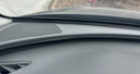 巫记汽车密封条隔音中控台前挡风玻璃底部降噪胶条改装配件内装饰用品 奥迪A6L A4L A3 A7L A5 A8 实拍图