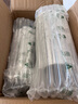 森蜂园长白山蜂王浆纯正原浆250g*2瓶蜂皇浆礼品日常礼物顺丰冷链包邮 实拍图