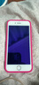 supcase 苹果SE3/8/7手机壳iPhone8保护套透明全包防摔手机壳 【4.7英寸】 苹果SE3/2/7/8 雅玫粉 实拍图