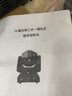 灯夫人ktv彩灯24孔摇头灯闪光灯七彩旋转灯激光灯酒吧舞厅蹦迪灯舞台灯 24孔三合一旋转舞台灯氛围灯 实拍图
