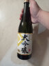 洋酒 日本原装进口清酒月桂冠（Gekkeikan）清酒 月桂冠大吟酿清酒720ml 晒单实拍图