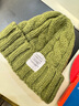 慕衣宾士帽子冬季女韩版显脸小毛线帽女大头围显白针织帽女潮牌保暖冷帽 绿色 实拍图