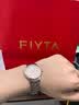 飞亚达（FIYTA）经典系列女士石英手表镶钻精钢带节日腕表生日礼物送女友实用 石英女表间金色L802030.MWM 实拍图