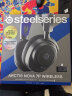 赛睿（SteelSeries）寒冰新星 Arctis Nova7P游戏电竞耳机 2.4G无线/蓝牙/有线三模连接 Type-C接口 PS5加强 实拍图