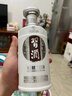 习酒 银质 （二十周年庆版） 酱香型高度白酒  纯粮酒 贵州  53度 500mL 6瓶 实拍图