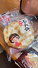 海玉 石头饼山西特产饼干手工石子馍办公室休闲零食品独立小包装整箱 【红糖味】大石头饼 1千克 实拍图