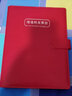 美浣增值税专用发票册票据收纳收集册税务单据收据资料整理神器支票税票发票夹多功能办公用品多层插页式便携 皮质发票册【红色】-可放100张 实拍图