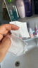 健美创研（M'AYCREATE）湿敷棉可拉伸化妆棉200片 省水湿敷巾卸妆棉敷脸专用面膜纸薄款 实拍图
