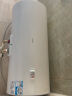 海尔（Haier）电热水器 安全大容量 家用储水式速热恒温 防电墙热水器 【便捷操作+75°C高水温】100升 实拍图