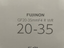富士（FUJIFILM）GF20-35mm F4 R WR 中画幅广角变焦镜头 G卡口 晒单实拍图