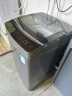 吉德(Jide)12公斤大容量全自动波轮洗衣机蓝光净菌XQB120-663TPB 博雅黑 实拍图