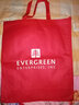 爱屋格林无纺布袋手提袋子礼品袋环保袋购物袋实用环保复古花色高颜值便携 红色大号4BG0003 实拍图