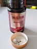 益广堂高活性红曲纳豆激酶地龙蛋白片240000FU国产原装溶酶辅酶Q10 热卖装推荐：【6瓶巩固装】【半年用量】 实拍图