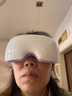 德国蒸汽热敷润眼仪美眼仪护眼仪缓解眼疲劳眼睛按摩仪眼部按摩器 优雅紫 实拍图