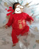 贝瑞加（Babyprints）婴儿连体衣喜庆满月服大红色宝宝衣服新生儿新年礼物 喜乐59 晒单实拍图