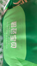 碧芭宝贝森罗秘境婴儿纸尿裤超薄透气花苞裤儿童尿不湿 【尿裤免费送】NB码30片 实拍图