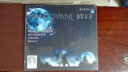 曼托瓦尼：月亮河（DSD CD） 实拍图