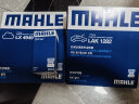 马勒（MAHLE）空调滤芯格滤清器滤网活性炭适配新款别克凯迪拉克雪佛兰 LAK1282 英朗 15-21款 实拍图