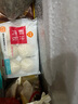 巴比【59元任选6件】包子烧麦馒头儿童早餐组合套装速食速冻面点 红糖馒头210g（6只） 实拍图
