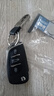 314°适用增配丰田新威驰凯美瑞卡罗拉汉兰达RAV4致炫致享遥控器钥匙 14年后新威驰+送礼包 实拍图