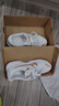亚瑟士（asics）乒乓球鞋羽毛球鞋室内综合逐鹿系列1053A034 1053A034-103 39 实拍图