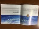 渔公码头【现货】海鲜礼盒生鲜大礼包帝王蟹海产礼盒生鲜送礼礼盒 D10型含熟冻帝王蟹海参斑鱼等5种重9.2斤 实拍图