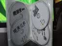 挚爱四部曲以罪之名（4DVD）（JD 特价） 实拍图