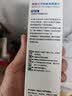 荣威耗材适用爱普生R330 230 270 1390 7610 7620 60 50打印机喷头清洗液 实拍图