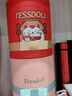 Tessdoll台仕朵【原味】手工冲泡奶茶粉冲饮袋装速溶茉莉桂花白桃乌龙 桂花乌龙1桶+茉莉铁观音1桶 实拍图
