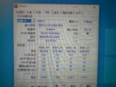 金士顿/华硕/品牌拆机内存条 2/4/8GB 3代/4代内存 1600 2400 台式机内存 金士顿DDR4 8G 2133 实拍图