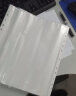 天章办公(TANGO)11孔透明资料袋活页袋替芯 加厚100个 十一孔文件袋A4合同快递票据办公用品收纳防水防尘袋 实拍图