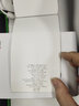 汉印（HPRT） 汉印空白一联单纸电子面单纸快递单打印纸热敏纸单联中通圆通申通韵达空白新版 空白一联单76*130【2000张】 实拍图