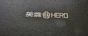 英雄（HERO）宝珠笔商务高档金属笔杆签字笔男女士签名 免费刻字 A06镶钻丽雅黑（礼盒装）加3支笔芯 晒单实拍图