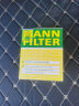 曼牌（MANNFILTER）HU711/6Z机油滤芯格适用于奔驰A级B级GLA/GLC/新C级/GLK 奔驰GLK260 13年8月以后 实拍图