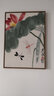 佑圣新中式客厅装饰画晶瓷画客厅简约三联画卧室沙发背景墙壁画兰花 齐白石-香远益清三联 50*70拉丝亮钛金【晶瓷画】 实拍图