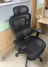 八九间U5第2代陨石人体工学椅电脑椅家用电竞椅书房办公椅子转椅老板椅 U5第2代_加搁脚_黑色(空气坐垫) 实拍图