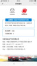 马自达（MAZDA）原厂全合成机油   发动机润滑油 CX-4阿特兹 CX-5（2.0）小保养套餐 实拍图
