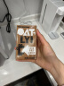 瑞典品牌进口 OATLY噢麦力巧克力味燕麦露(不含牛奶) 膳食纤维饮料批发250ml*18 软饮/整箱装 实拍图