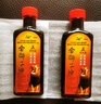 新加坡荷葉风湿药油 荷叶牌金狮子油颈肩松骨刺精白树油千里追风油红花油 海底铁树油 祥龙为记跌打风湿膏 荷叶金狮子油黄标[60ml+5ml小样/组] 实拍图