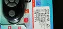 兰享 手机自拍遥控器蓝牙支持翻页多功能控制相机拍照录视频电子书小说适用苹果华为安卓通用拍摄自拍神器 蓝牙自拍遥控器【抖音遥控器】黑色 实拍图