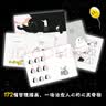 京东自营 我的二分之一抑郁了 实拍图