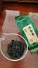武夷星大红袍茶叶 武夷山岩茶 特级品鉴装试饮 盒装16g1盒山语水金龟 实拍图