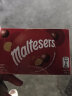 麦提莎（Maltesers）麦丽素牛奶夹心巧克力豆球90g 原装进口儿童糖果生日礼物便携装 实拍图