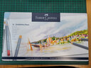 【全网低价】辉柏嘉（Faber-castell）水溶彩铅36色 礼盒装 学院级绘画套装 蓝铁盒Goldfaber Aqua214636美术写生 实拍图