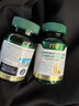 美国进口TTU氨基丁酸睡眠片gaba甘草茯苓可配南非醉茄重度 1瓶氨基丁酸+1瓶肝护片【搭配装】 实拍图
